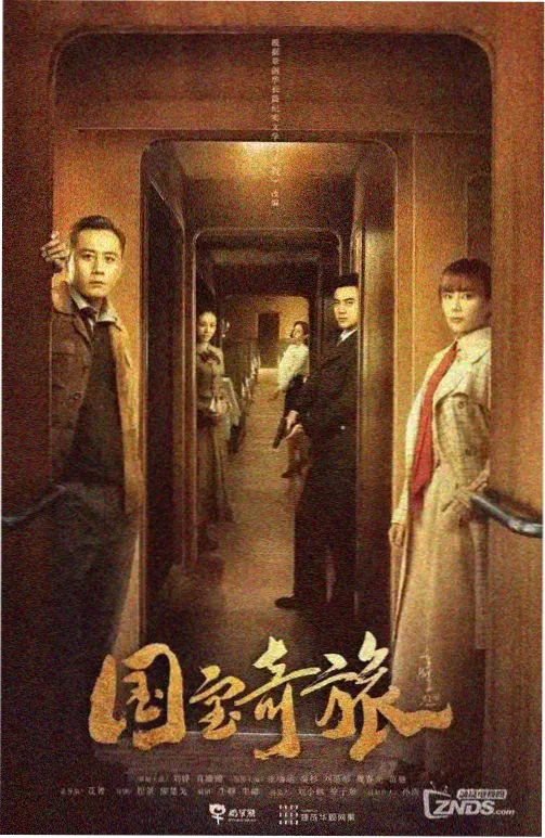 韩剧姐姐推荐悬疑韩剧雾中灯塔