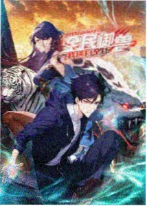 本周更新提醒