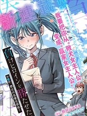 本周更新提醒